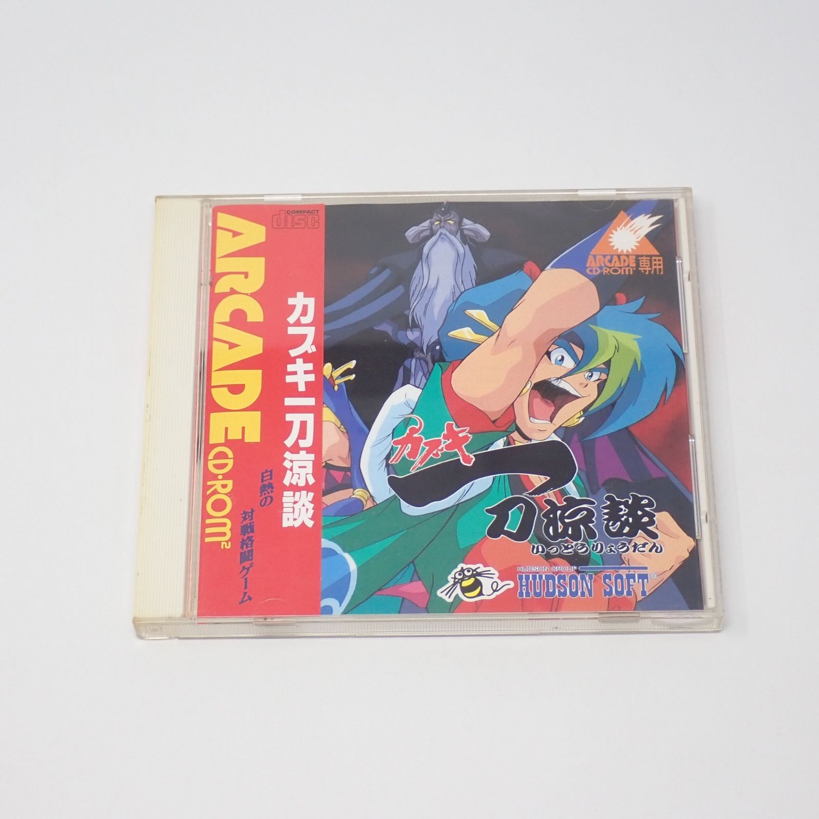カブキ一刀涼談 ケース・解説書・ハガキ付き PCエンジンアーケード