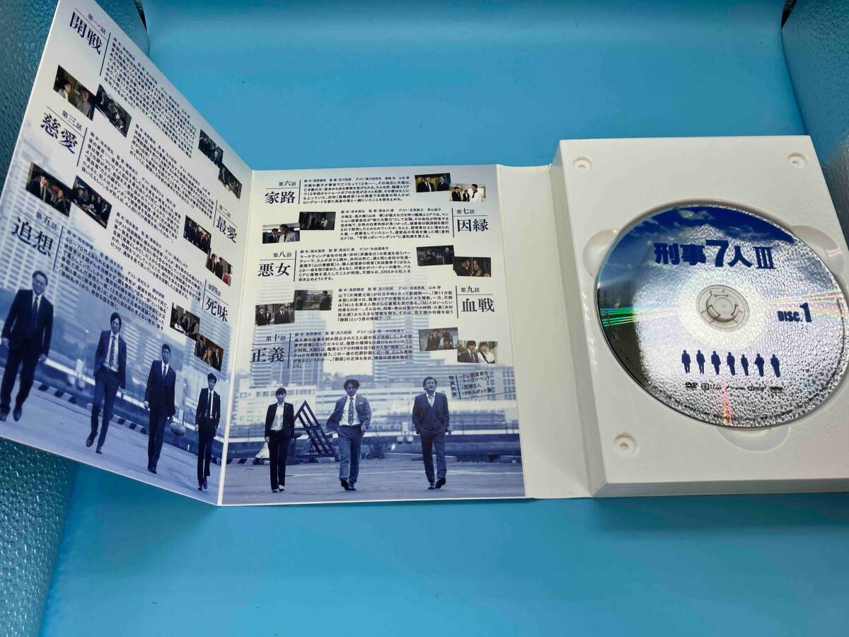 DVD 刑事7人 Ⅲ DVD-BOX - メルカリ