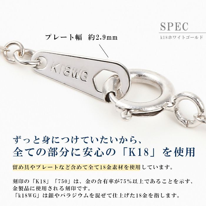 ピンクゴールド プラチナ850