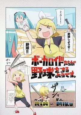 2025年最新】GYARIの人気アイテム - メルカリ