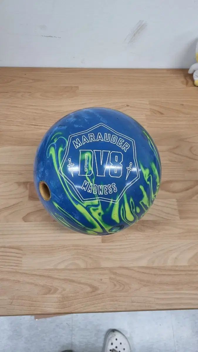ボーリングボール 15p マラダー マッドネススー
