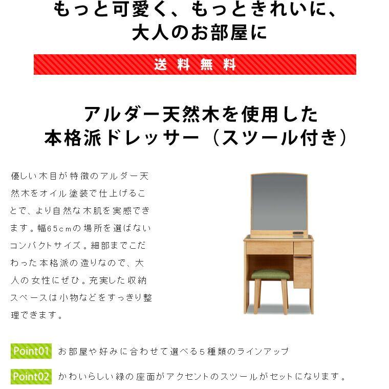 コンパクト