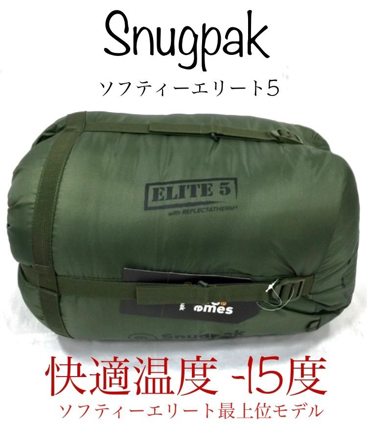 大きな割引 スナグパック Snugpak(スナグパック) ソフティーエリート5 エリート5 レフトジップ 冬用寝袋 Snugpak 
