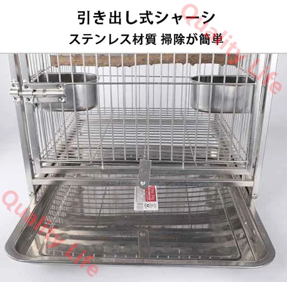 カナリア 鳥用キャリーかご