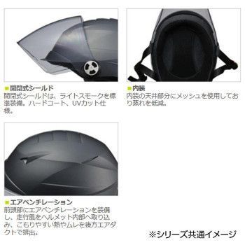 大きめフリーサイズ ホワイト