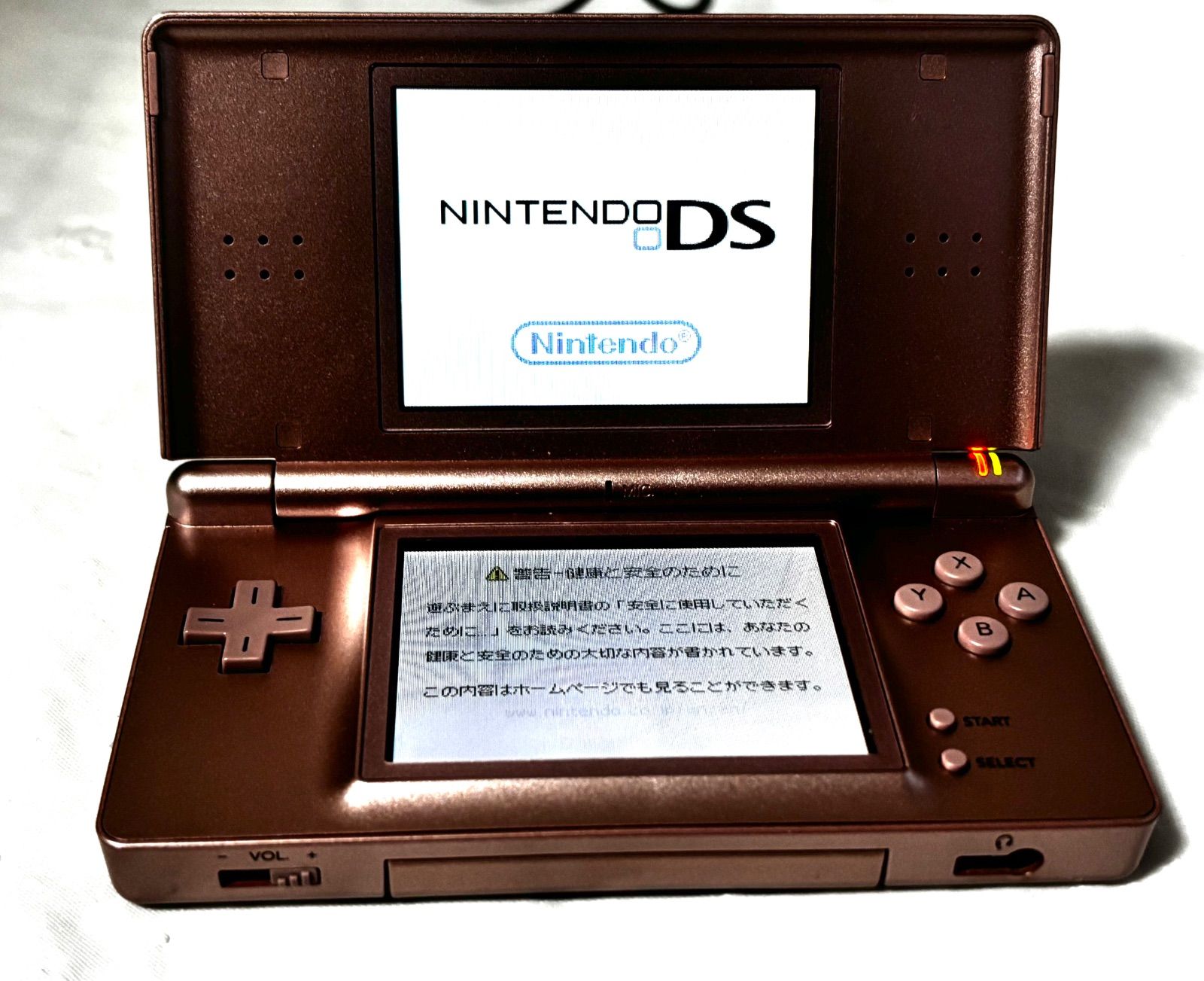 ニンテンドー DS Lite ブラック / 元箱 説明書 ACアダプター付 DSlite Nintendo DS ライト 任天堂 本体 8）ニンテンドー Nintendo DS Lite 本体 元箱 説明書付き ニンテンドー