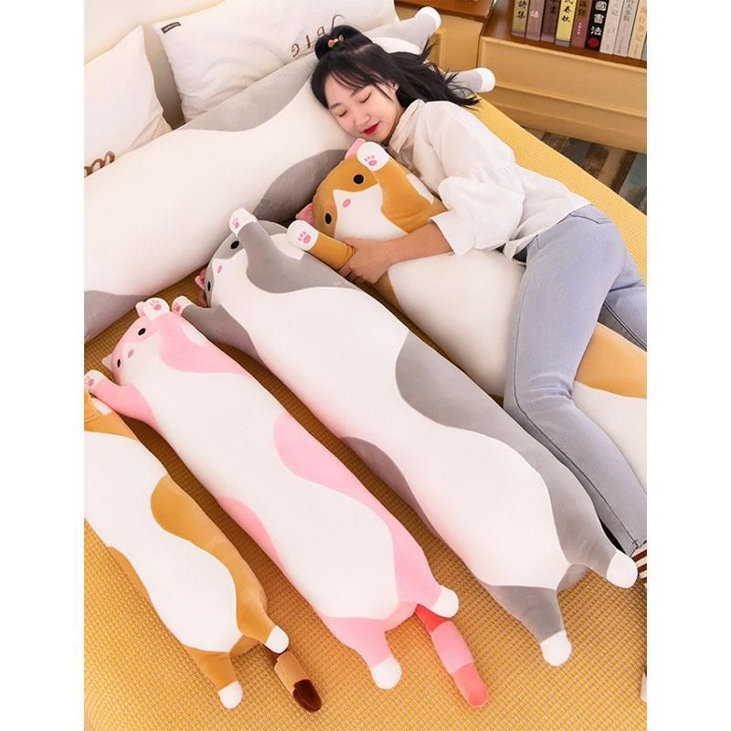 抱き枕