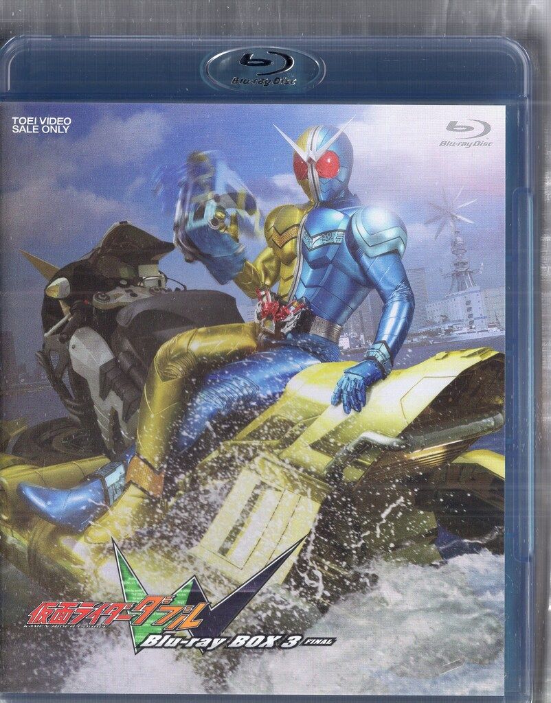 全3巻 セット