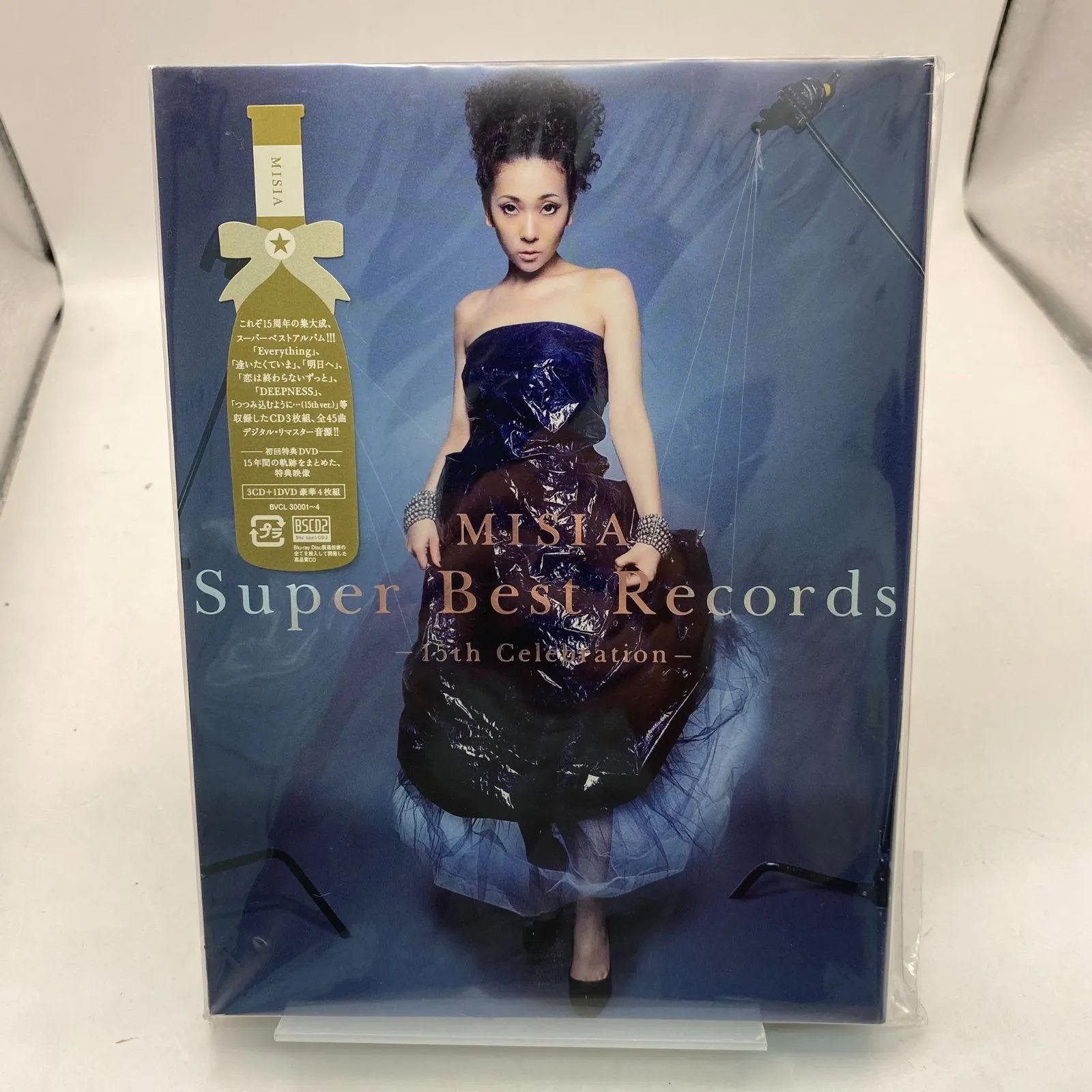 Super Best Records<p><span style=