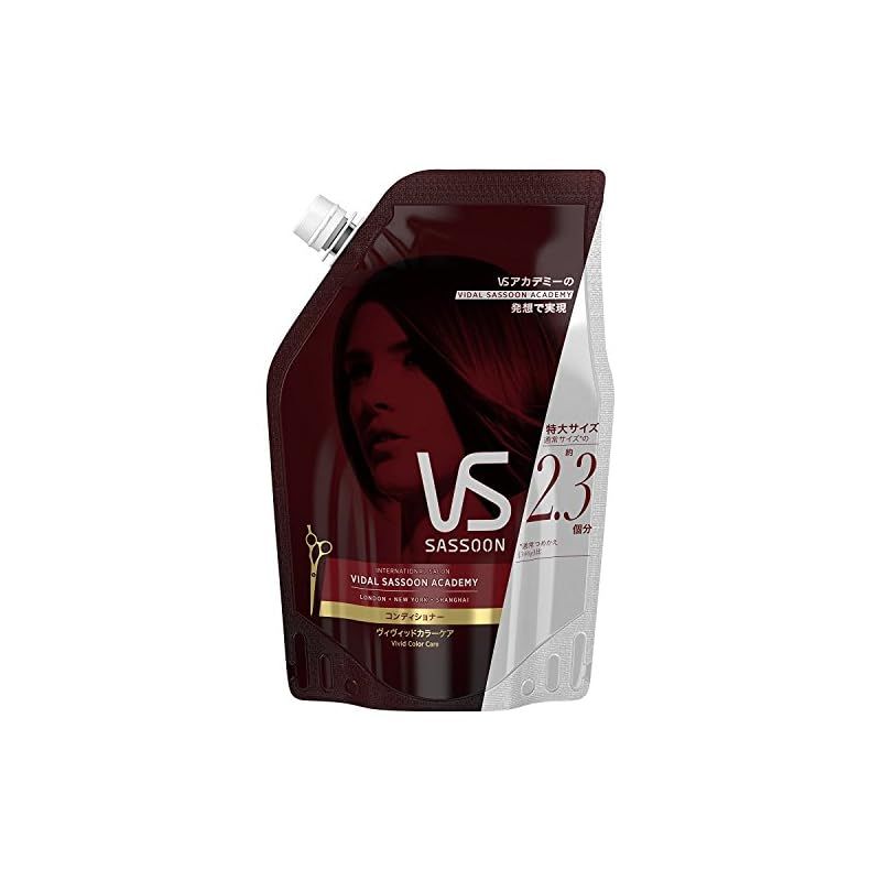 デミ ドゥ ヘアトリートメント Type SMOOTH 590g ×2セット 試してみた