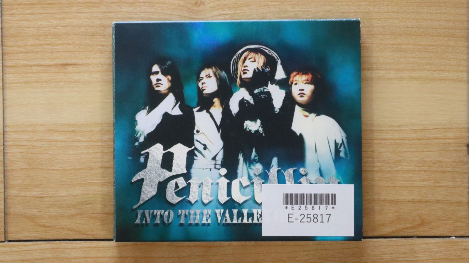 値下げ　完売　限定盤　PENICILLIN pulse CD Amazon.co.jp: machine マシーン□初回限定盤DVD付CD【Superb