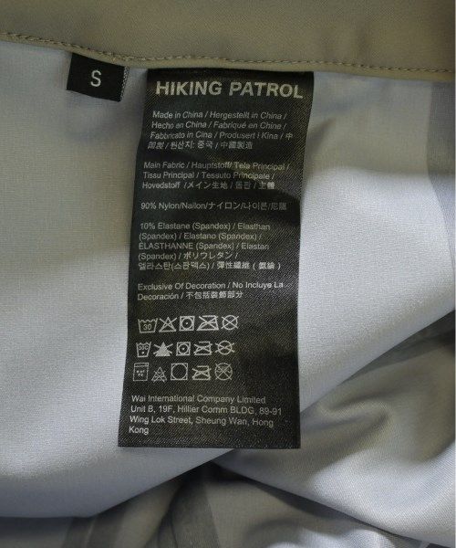 パンツ