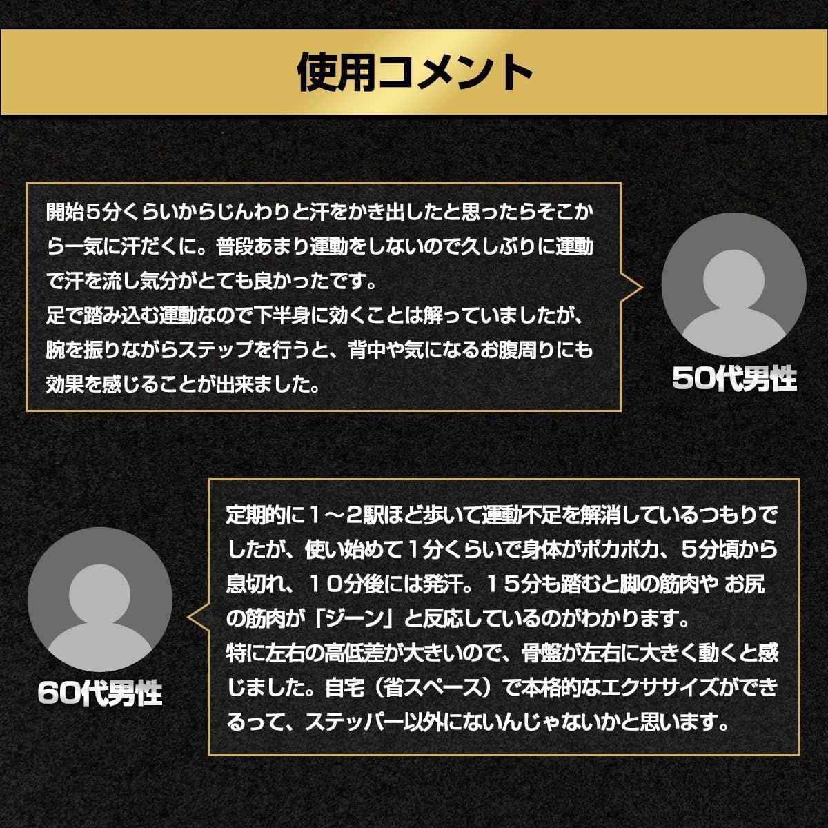 5年