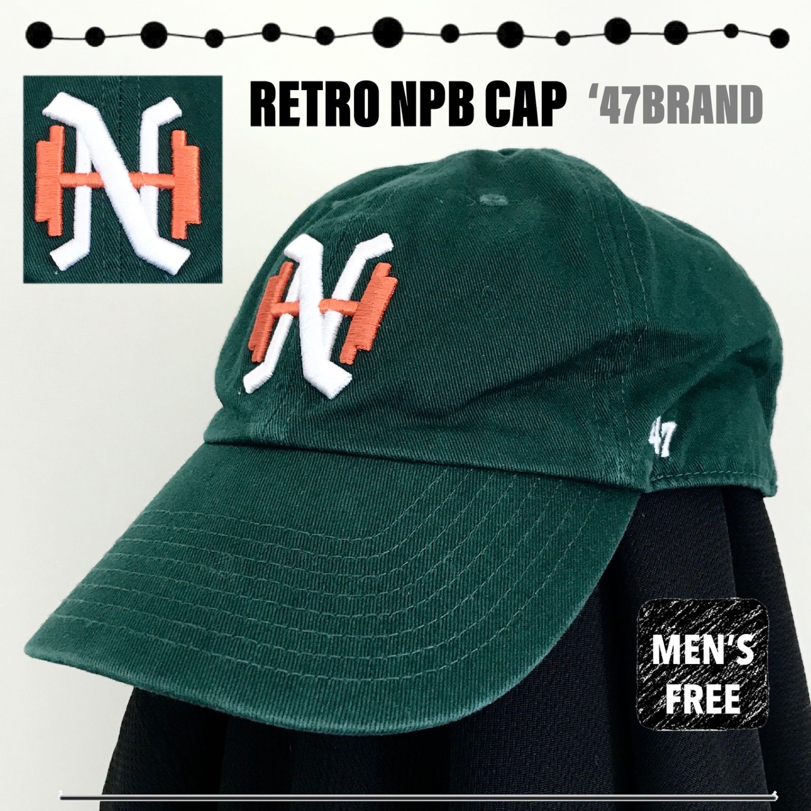 47 フォーティーセブン☆NANKAI HAWKS☆NPB レトロ☆ローキャップ