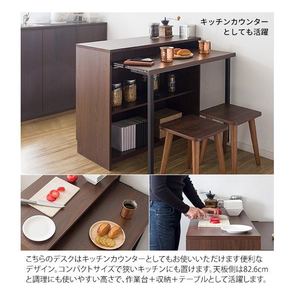 Lariado ラリアード