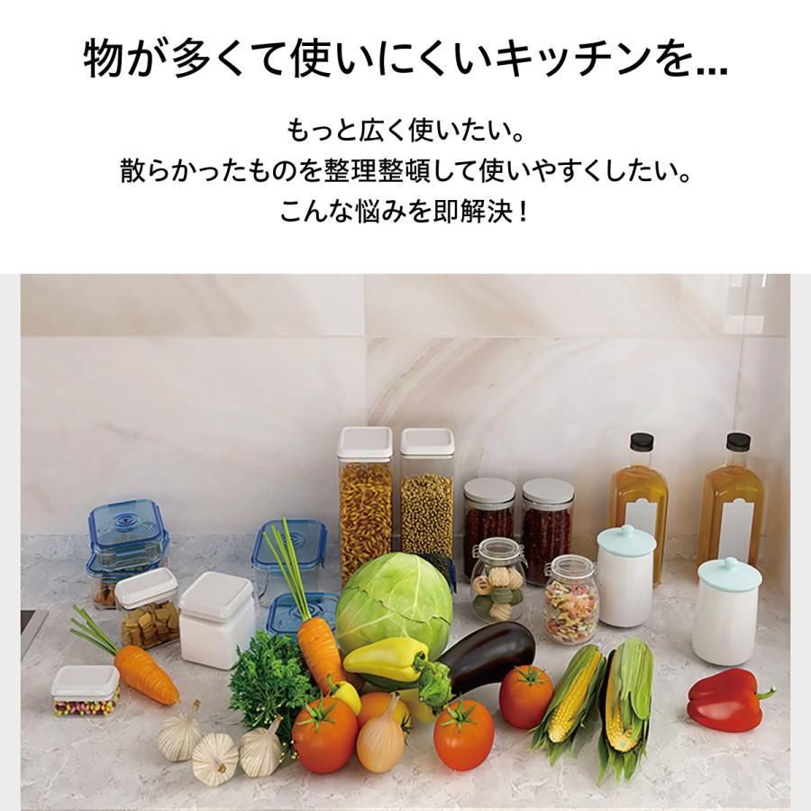 新生活