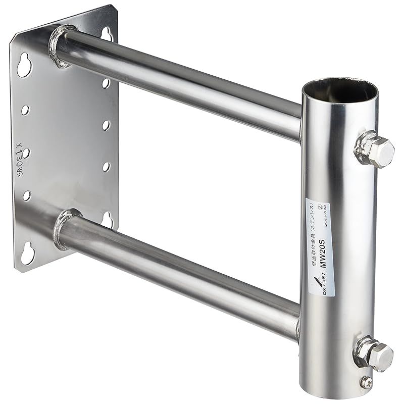 DXアンテナ LM151D UHF平面アンテナ用壁面取付金具 DXアンテナ 家庭用