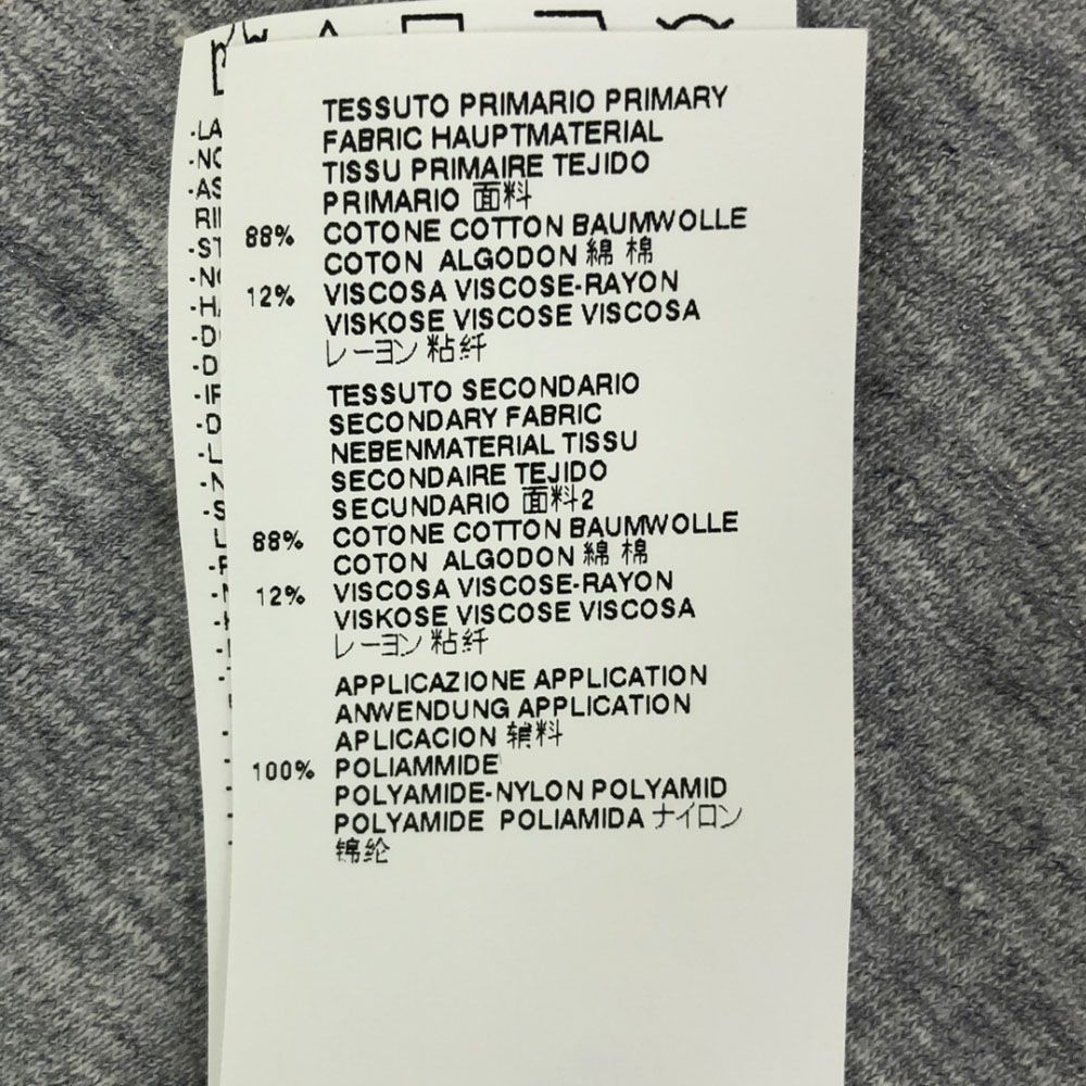 ディースクエアード イタリア製 長袖 裾レース ニット 膝丈ワンピース