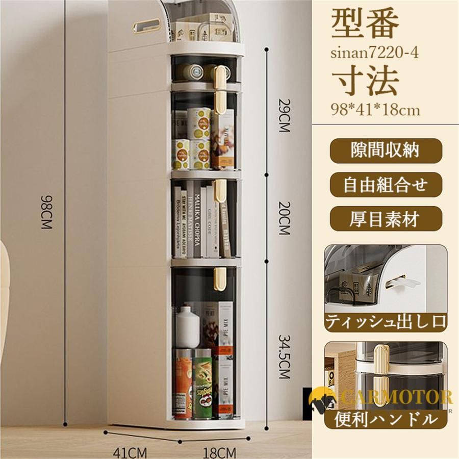 おしゃれ トイレ掃除