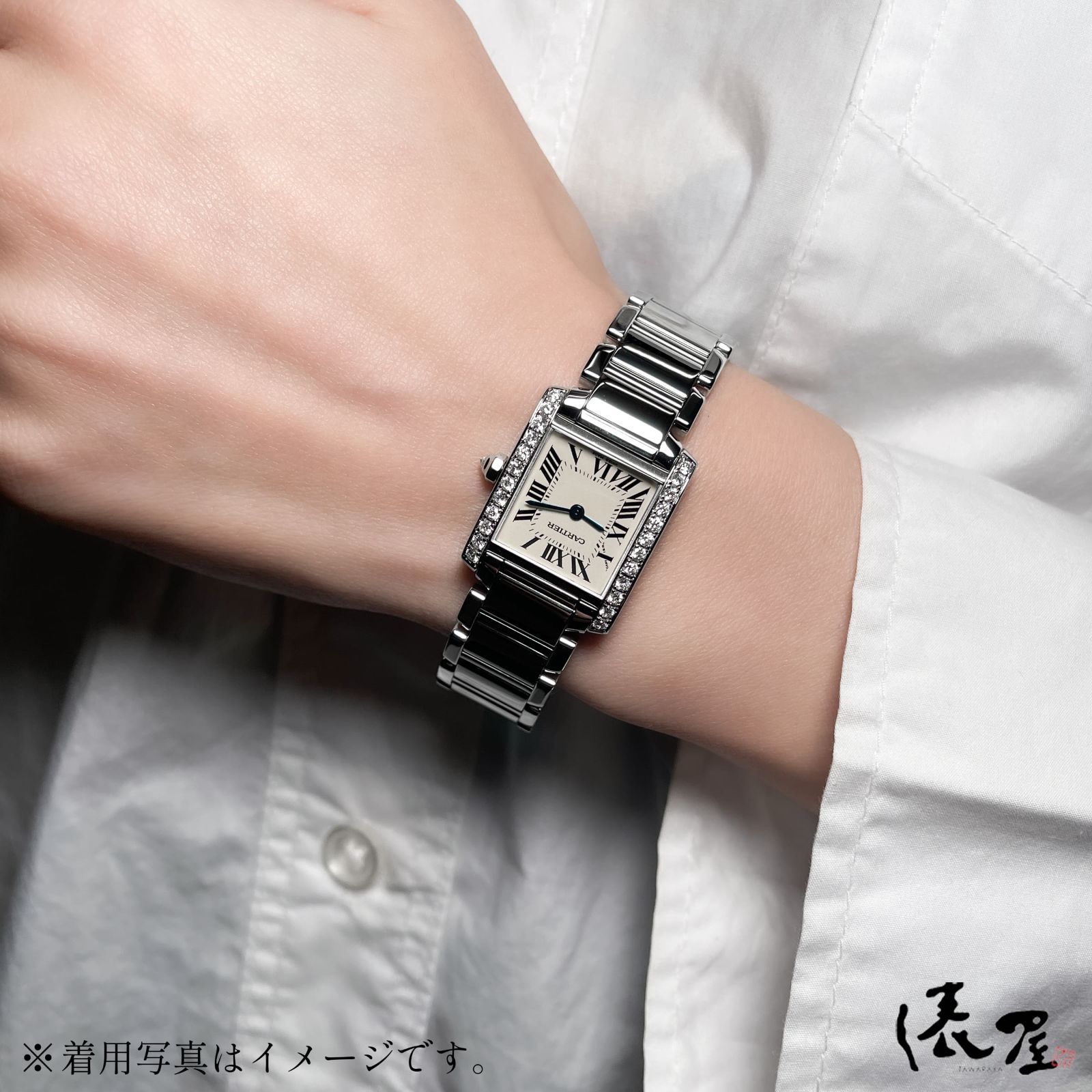 楽天市場】【仕上済】カルティエ タンクフランセーズ SM 黒文字