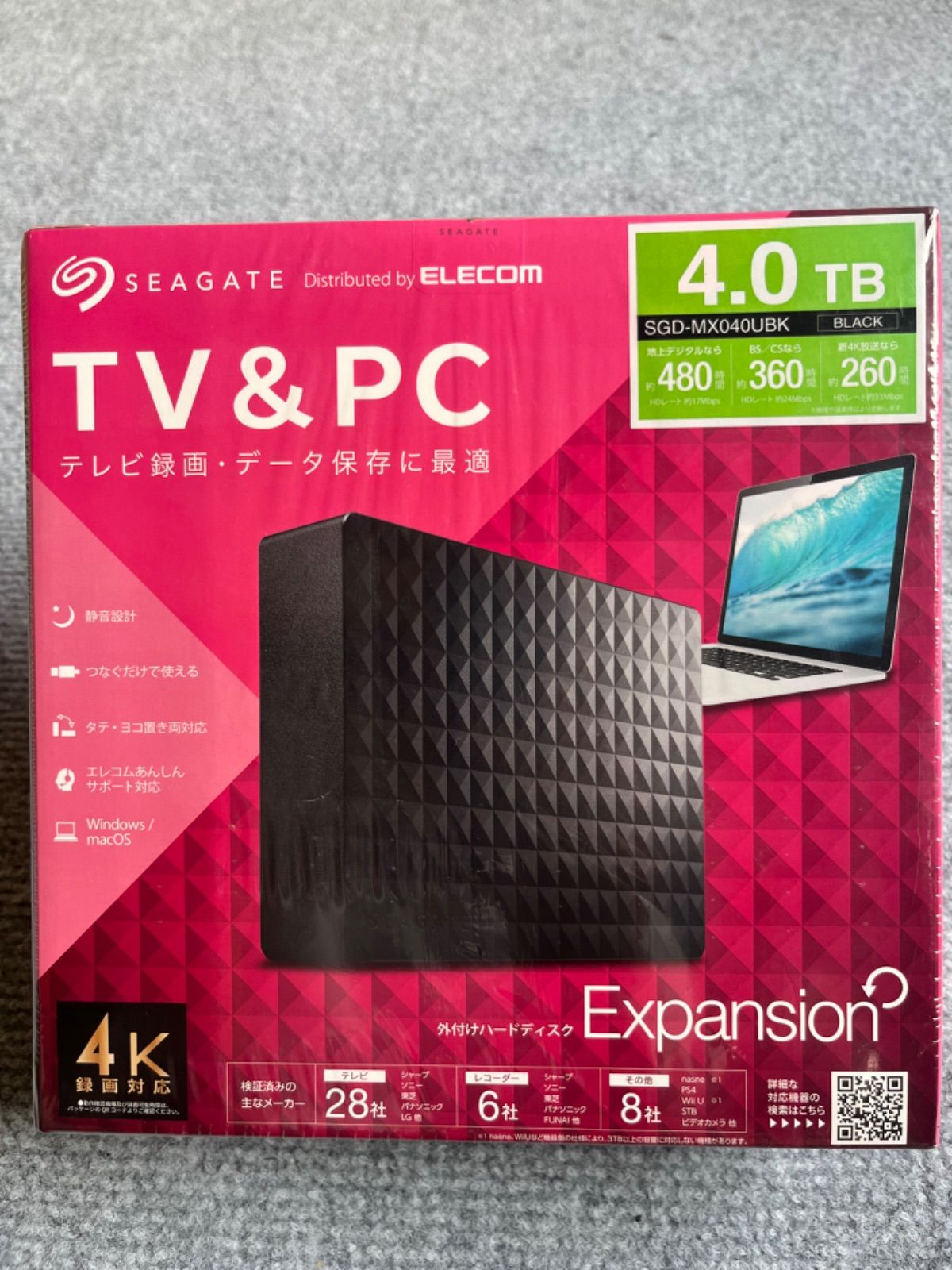 エレコム ELECOM 外付けHDD ブラック [据え置き型 /4TB] SGD-MX040UBK