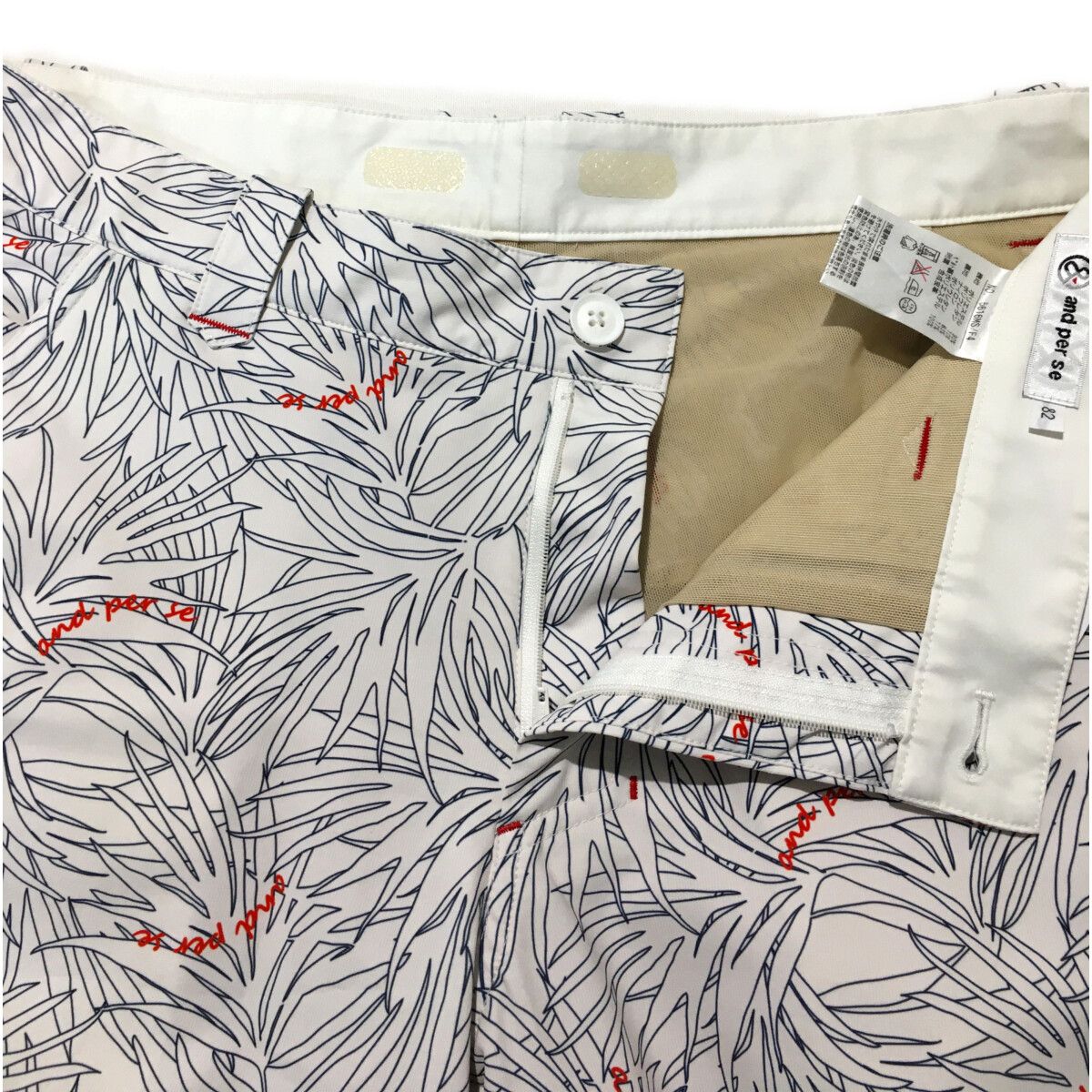 coco 中古 アンパスィ and per se メンズ ハーフパンツ LL カーキ 薄手 coco 中古 アンパスィ and per se メンズ ハーフパンツ LL