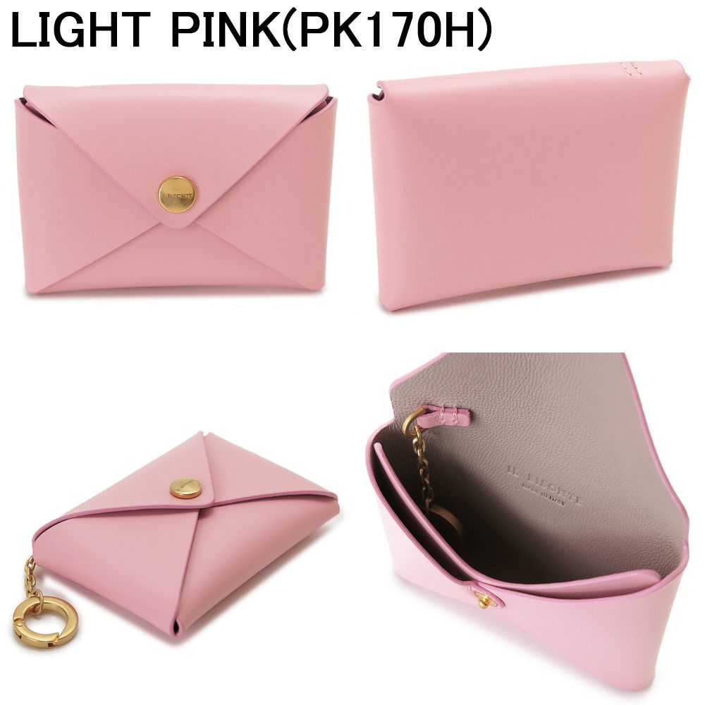 ♡新品未使用　イルビゾンテ　ケース　小銭入れ　レアカラー♡ IL BISONTE イルビゾンテ コインケース 小銭入れ 財布 ミニ