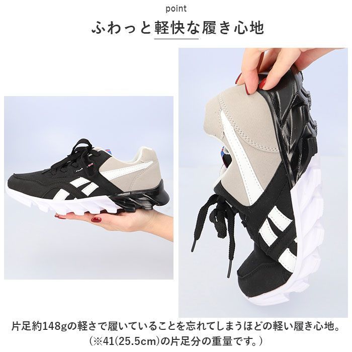 ☆ ブラック×グレー ☆ 40(25cm) ☆ スニーカー メンズ pmysneaker29