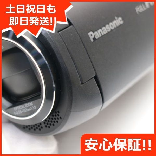 土日祝発送OK 08000