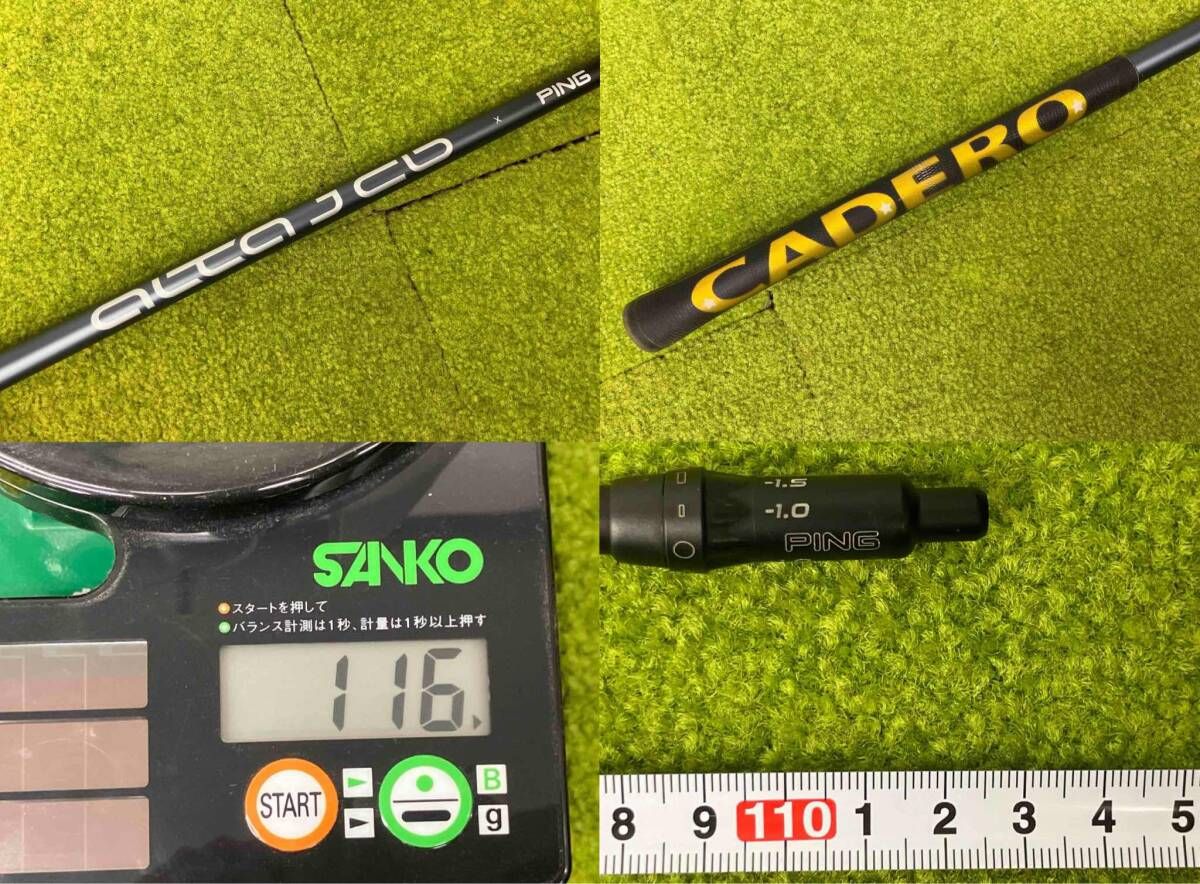 ALTA JCB X ドライバー用　ピンスリーブ付 PING（ピン） PING G440 ALTA J CB BLUE (R/SR/S) ドライバー用