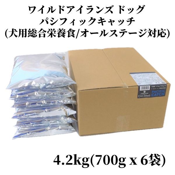 美術品・アンティーク・コレクション 豪華 焼き締め 角皿 水盤 花器