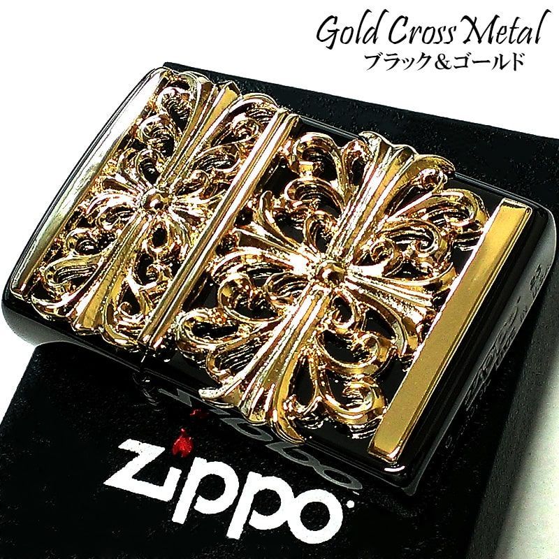 ZIPPO ゴールドクロスメタル ジッポ ライター 十字架 かっこいい