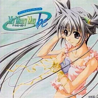 2026年最新】my merry mayの人気アイテム - メルカリ