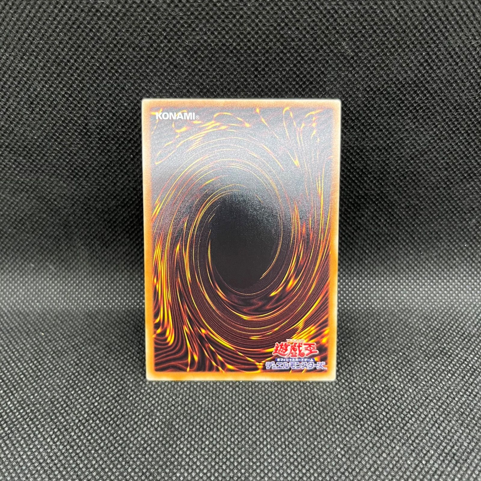 遊戯王 ユベル 20thシークレットレア - メルカリ