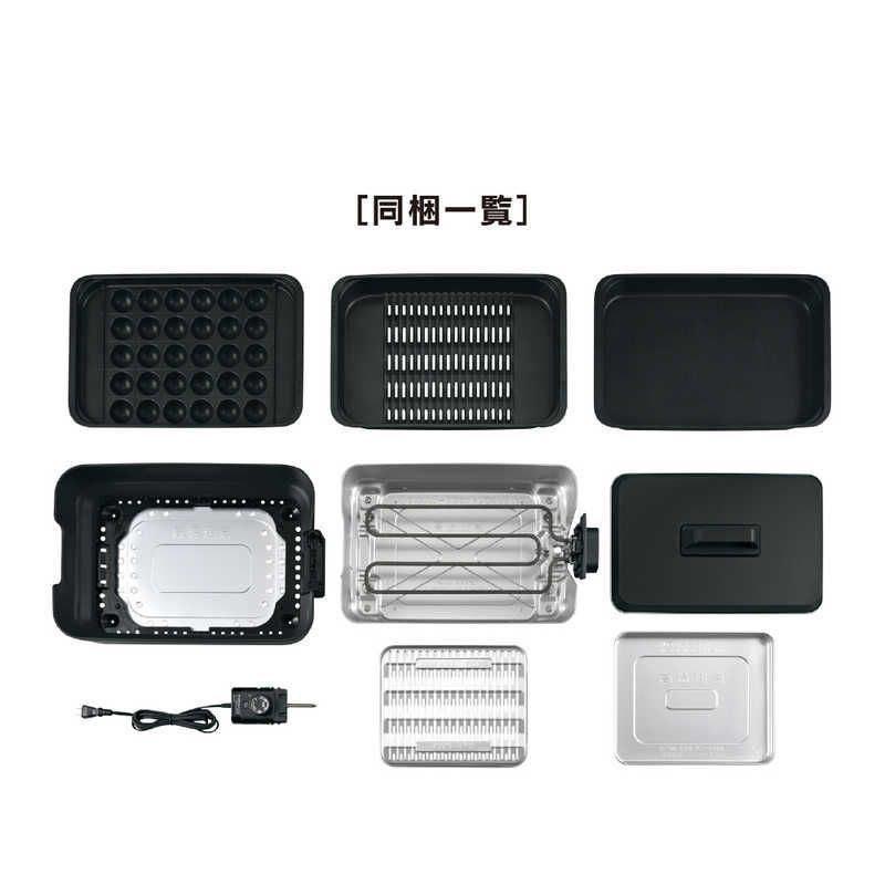 新品 未開封 】 象印 ホットプレート ［プレート3枚