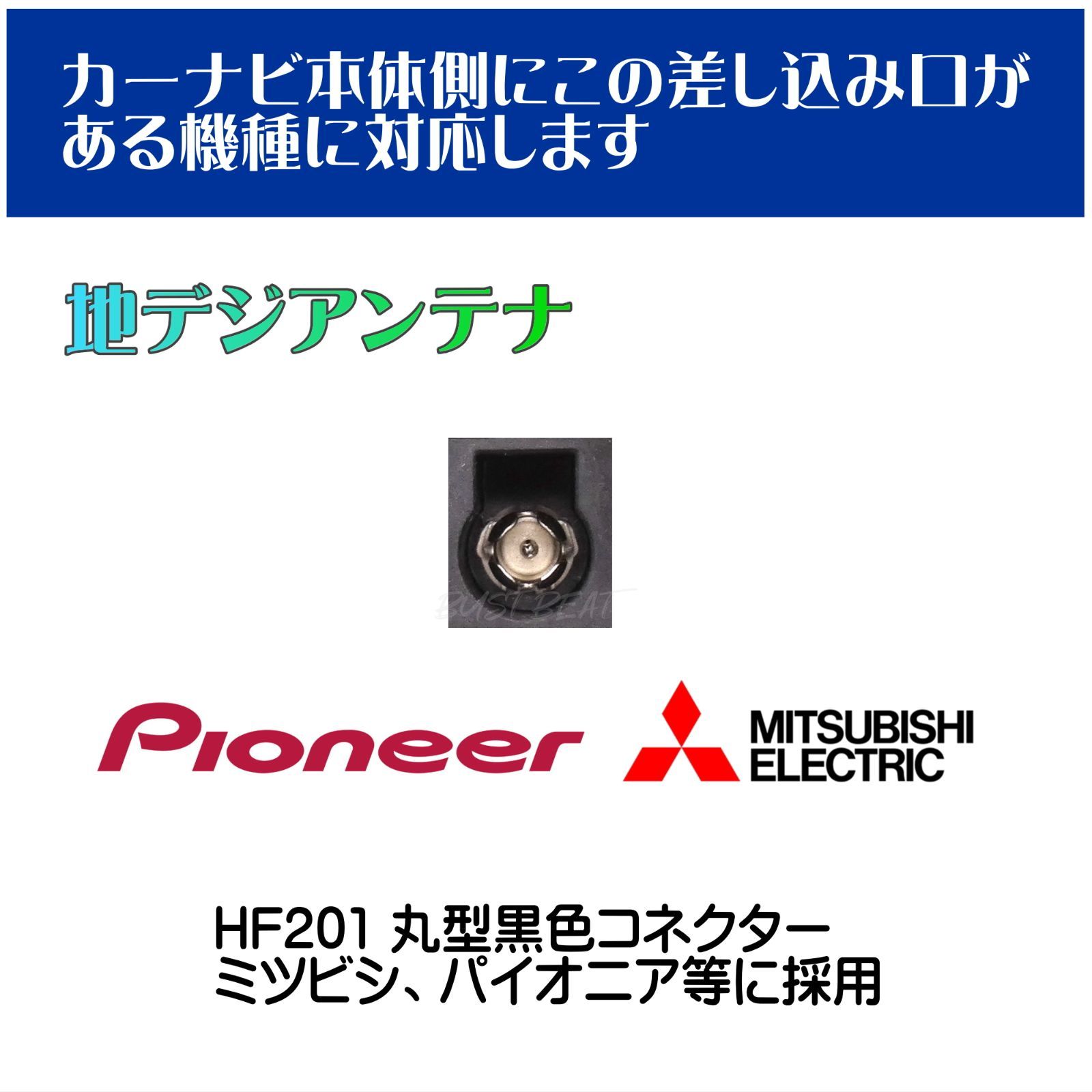 カロッツェリア 楽ナビ AVIC-RZ-802-D 福々しい RZ802