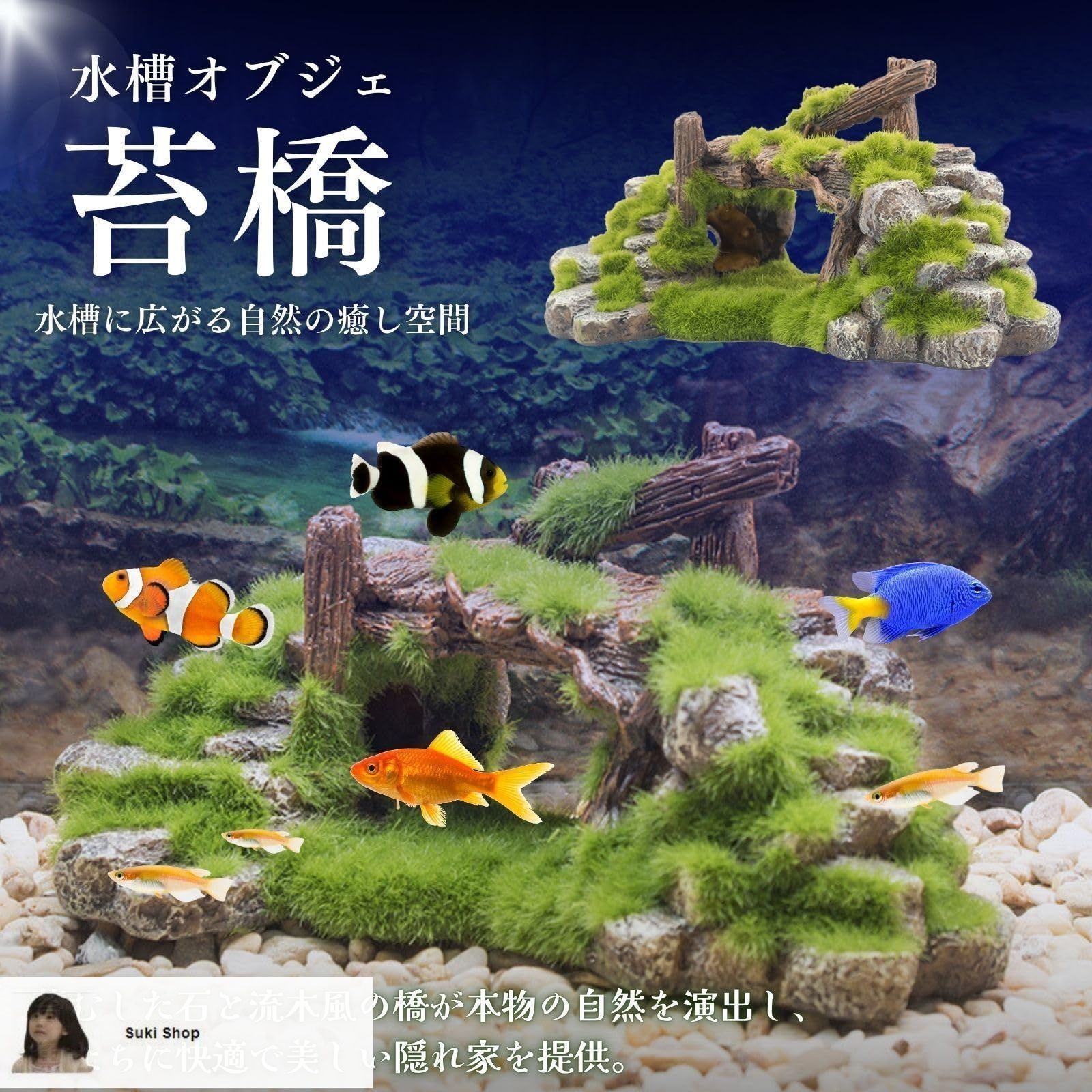 爬虫類 両生類 魚類 アクアリウム オブジェ シェルター レイアウト 水槽 Amazon.co.jp: AllBright アクアリウム 洞窟 隠れ家 シェルター
