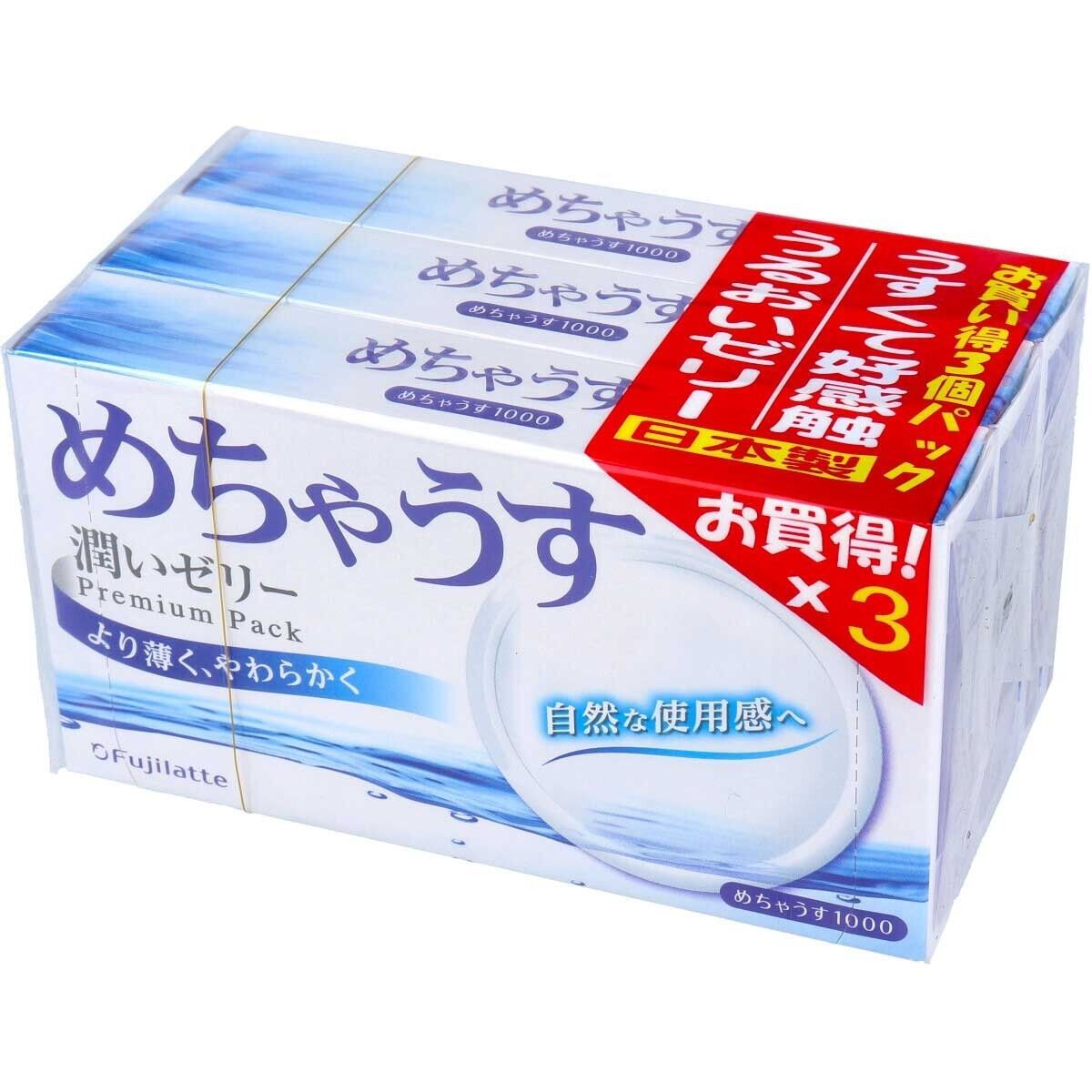 めちゃうす＋超純ローション 　コンドーム　1000×3個パック【避妊具・潤滑剤】＋超純ローション ウルトラピュア 60mL