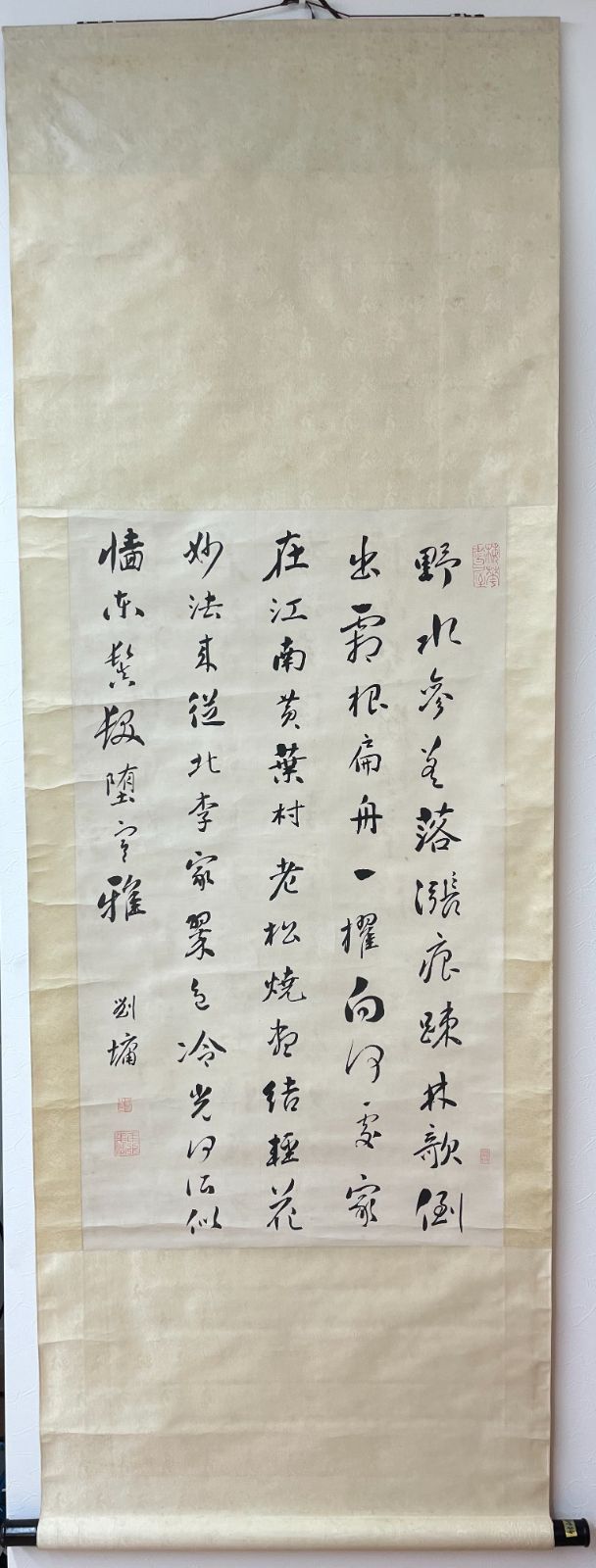 書道 書法 劉墉 清代中期の著名な書法家 政治家 字は石庵 号は東山 掛軸 中國古美術品 中国古画 旧蔵 書道 書画 收藏 国画 時代物 置物本紙 サイズ約 71.5cm×59cm