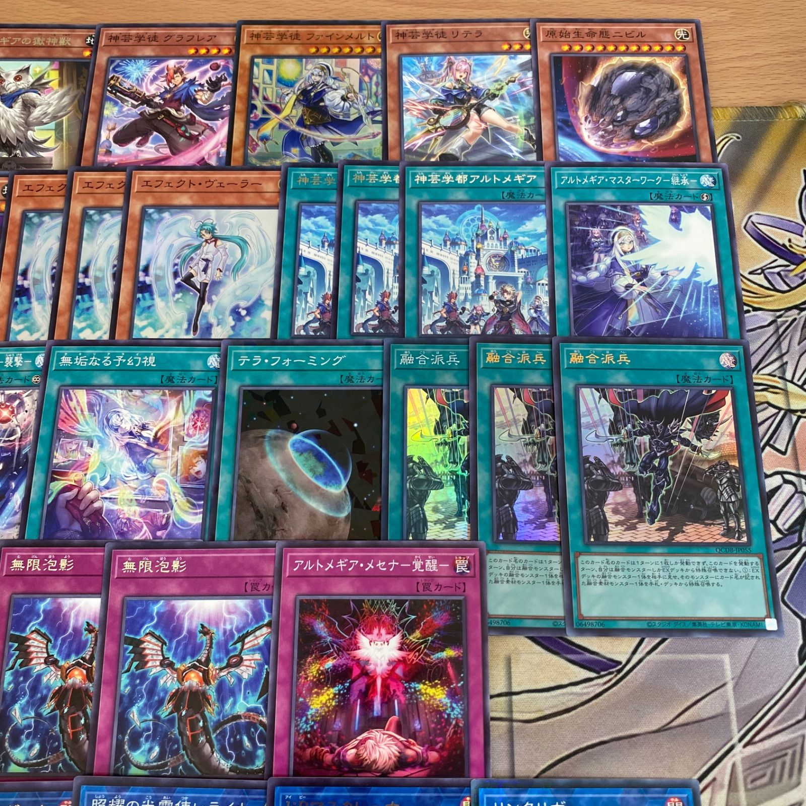 デッキ 本格構築