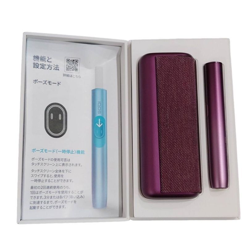 IQOS - 新品未使用 IQOS ILUMA ONE アイコス イルマ ワン 充電器 箱の通販 by くぅ's shop｜アイコスならラクマ