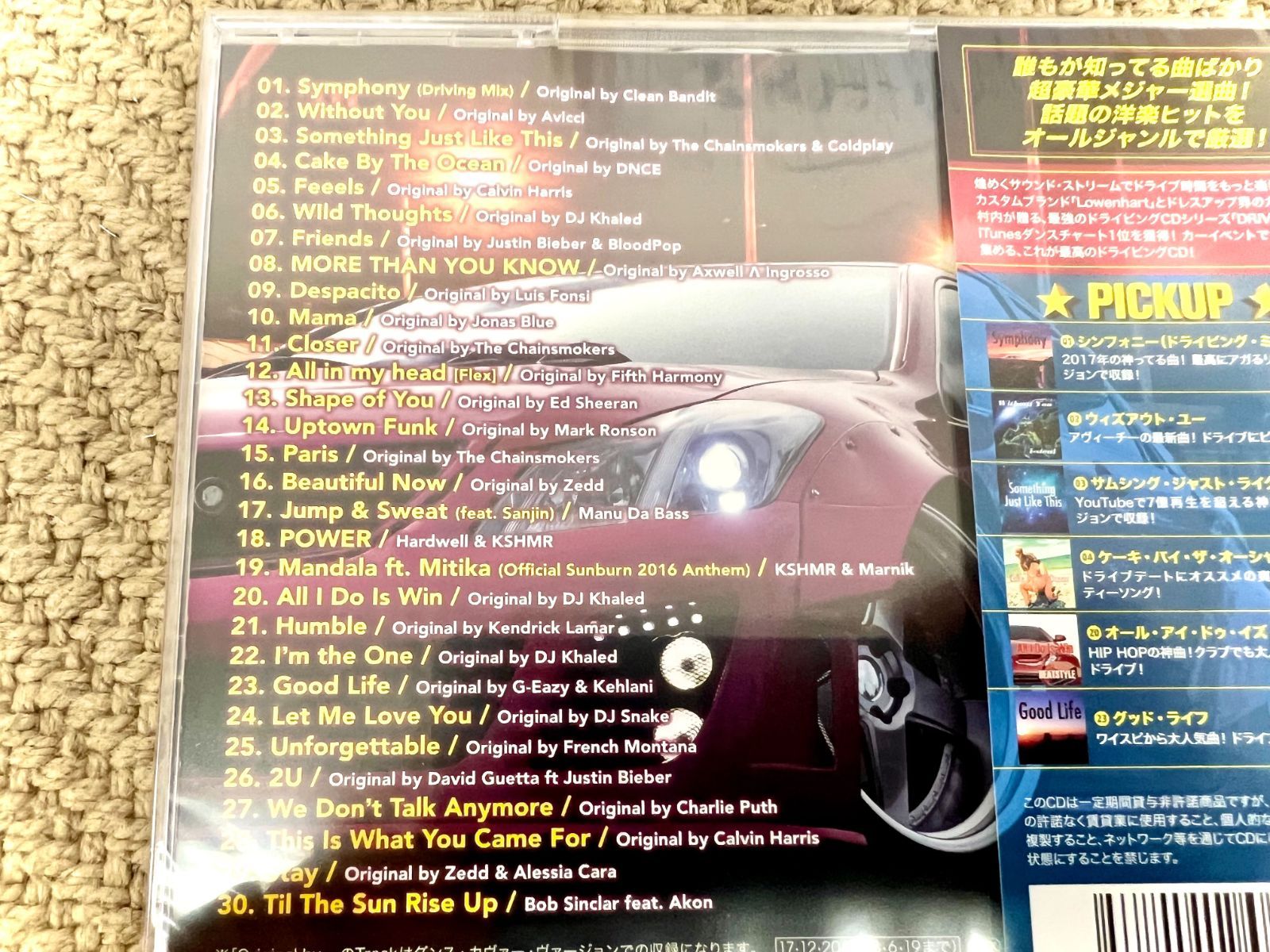 DJ PANCHI - MIX CD 3枚 セット DJ PANCHI - MIX CD 3枚 セット