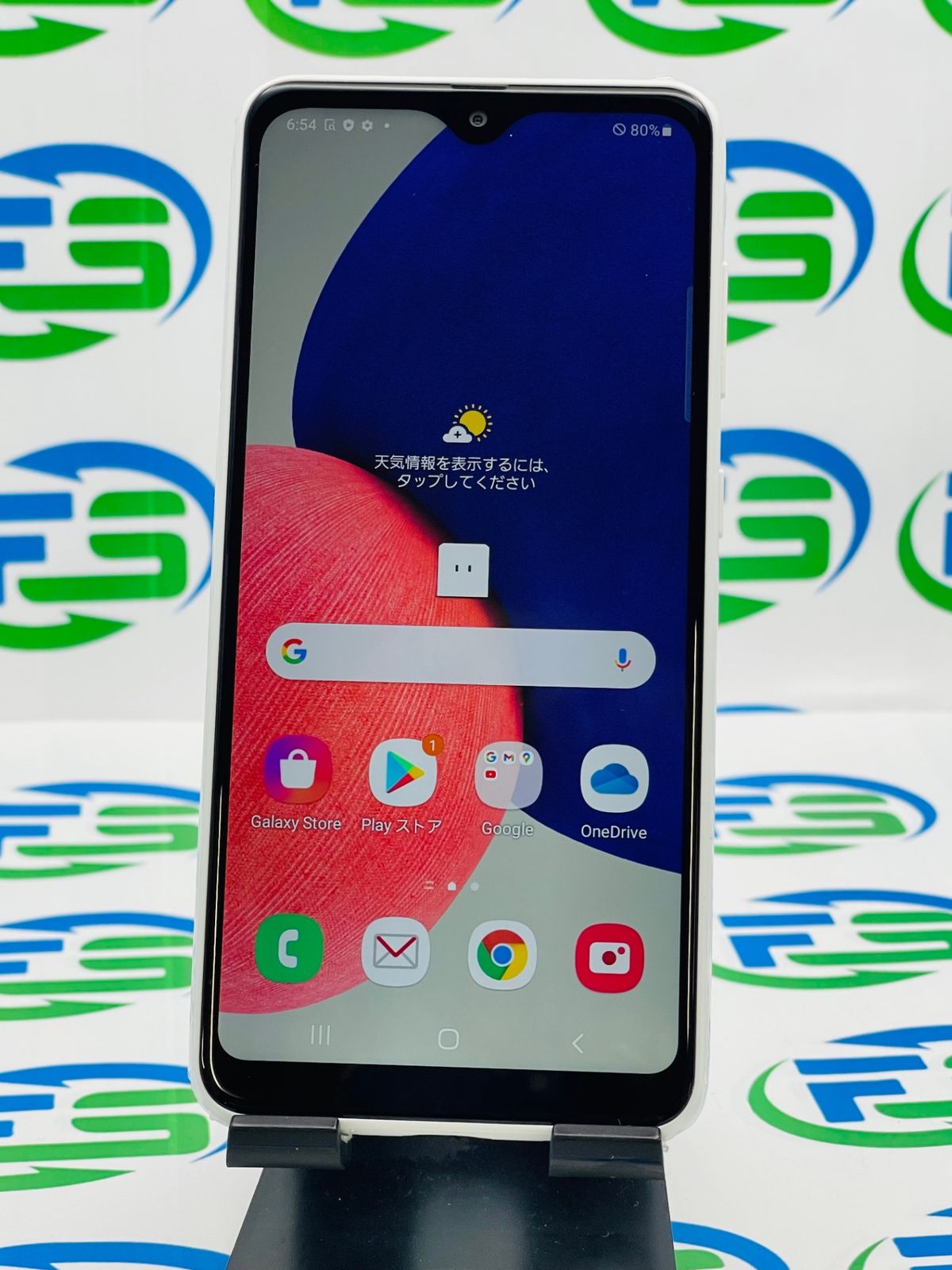Galaxy A22 5G SC-56B ホワイト　SIMフリー　 訳アリ