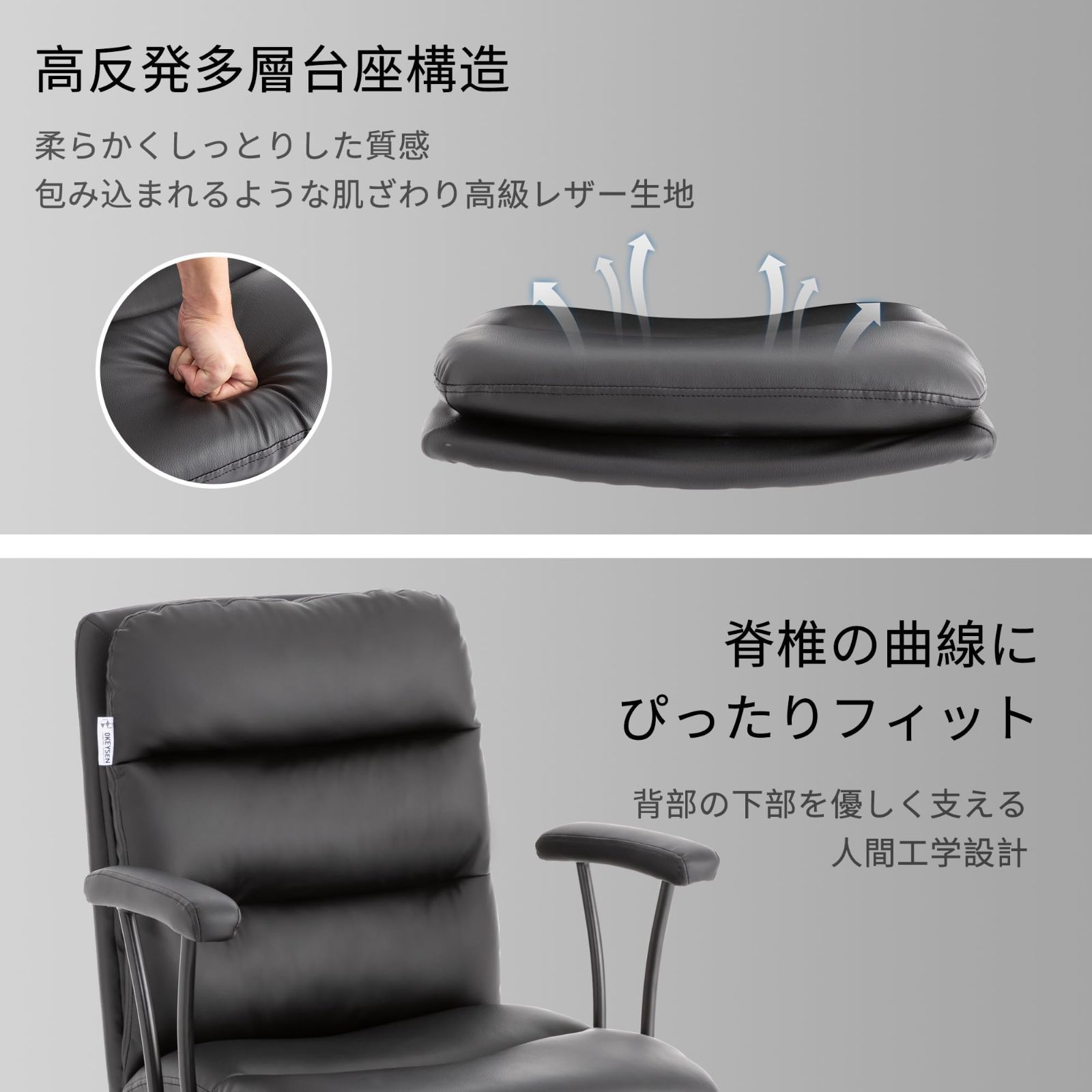 ホーム 腰が痛くならない