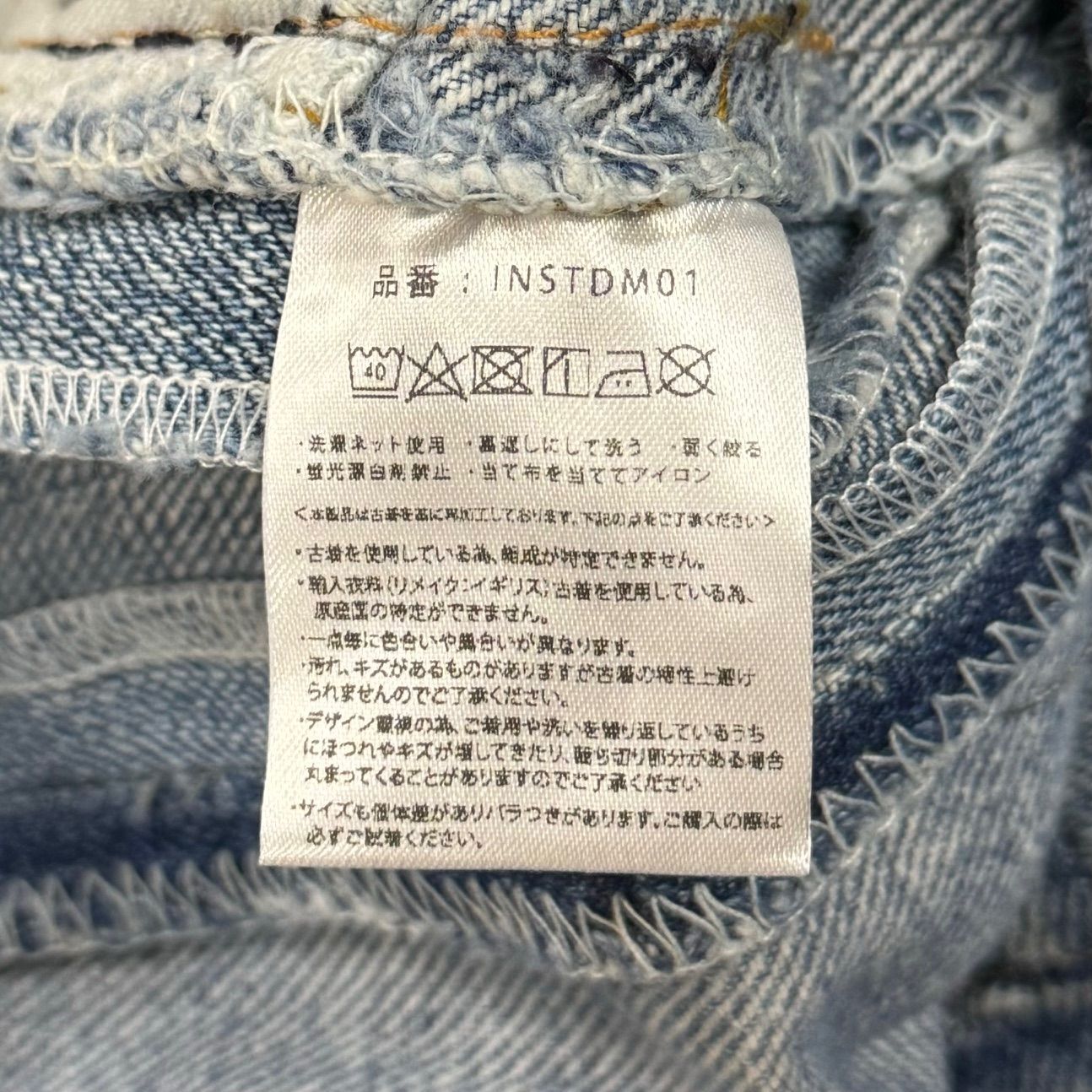 美品 INNOCENCE NYC Stitch Paint Denim Pants INSTDM01