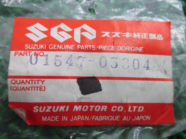 GSX750Sカタナ ボルト 在庫有 即納 スズキ 純正 新品 バイク 部品 DR250SH カタナ750 在庫有り 即納可 車検 Genuine  GSX750F GSX750S刀 - メルカリ