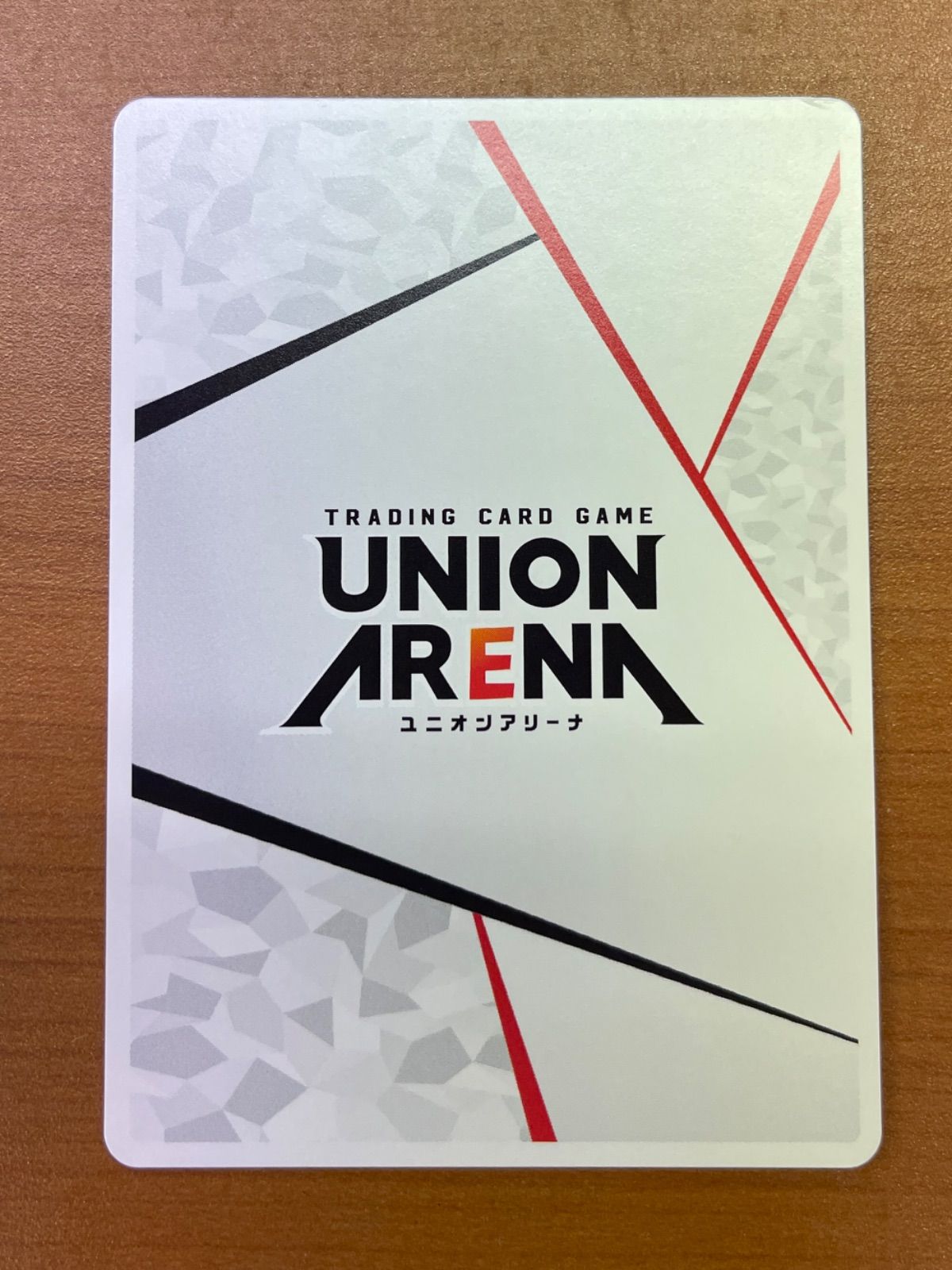 状態B アクションポイント ミリム UA07BT/TSK-1-AP05 ユニオンアリーナ