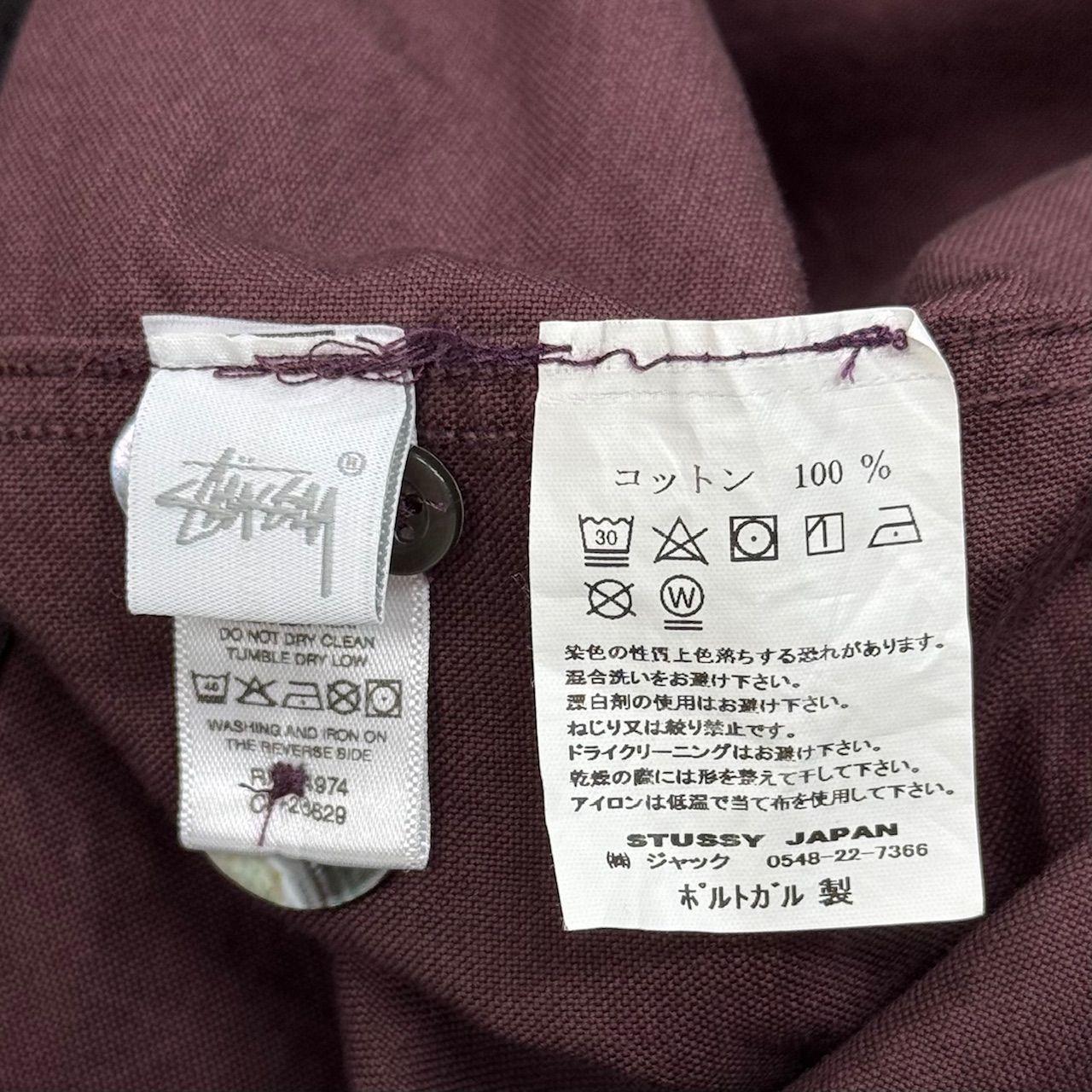 Stussy × Union 21SS Paisley Shirt コラボ ペイズリー シャツ 