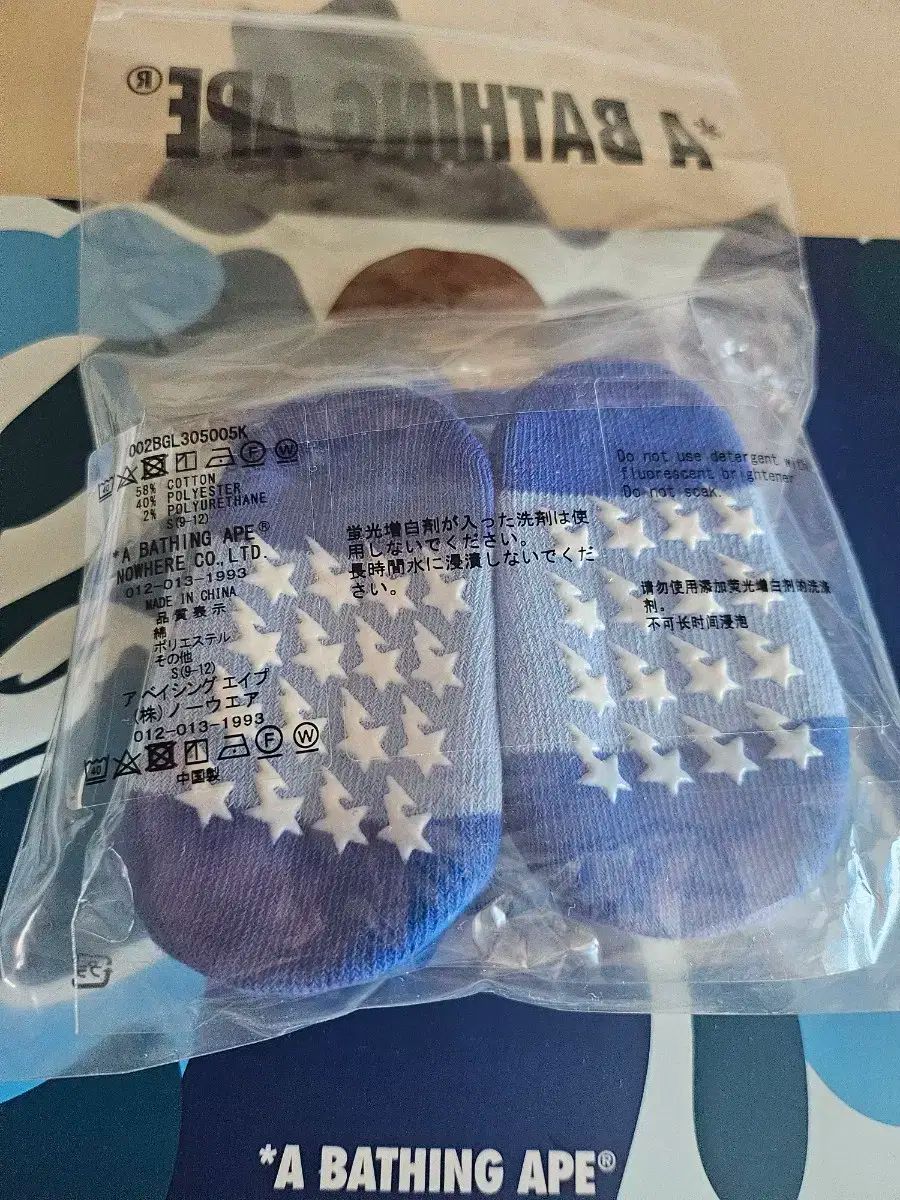 APE アベイシングエイプ