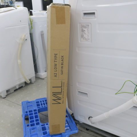 サテンブラック
